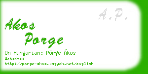 akos porge business card